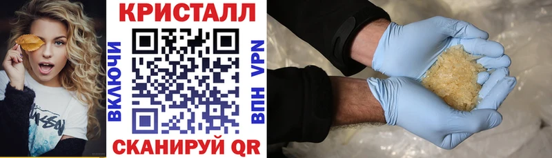 Amphetamine 97%  Киренск 