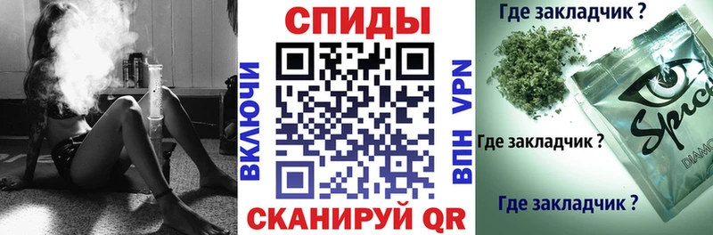 мега зеркало Киренск БУТИРАТ Butirat где продают наркотики