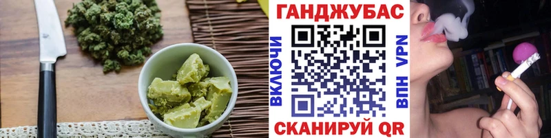 где купить наркоту  KRAKEN tor  Еда ТГК марихуана  Киренск 