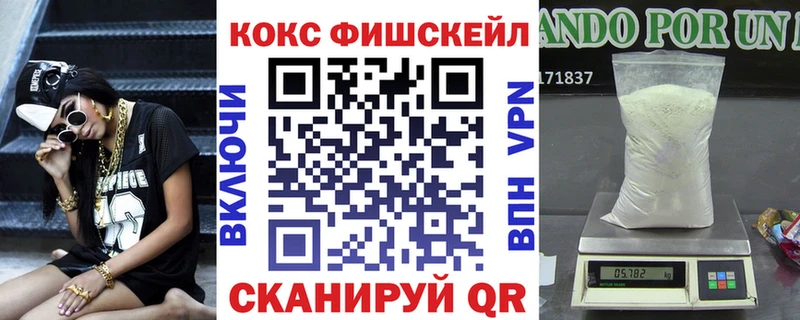 blacksprut вход  Киренск  COCAIN 97%  цена  
