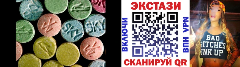 ЭКСТАЗИ Punisher  mega маркетплейс  Киренск  закладки 