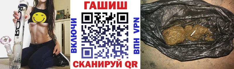 omg   маркетплейс какой сайт  ГАШИШ Cannabis  Киренск 
