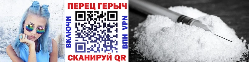 ГЕРОИН Heroin  KRAKEN онион  маркетплейс какой сайт  Киренск 