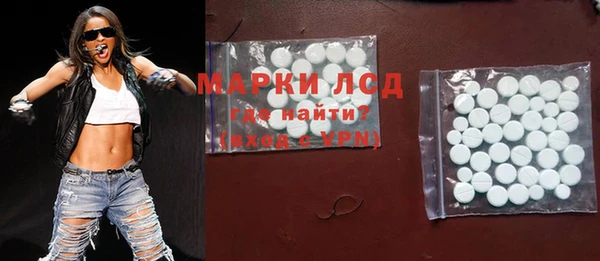 наркотики Абдулино