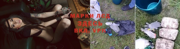 наркотики Абдулино