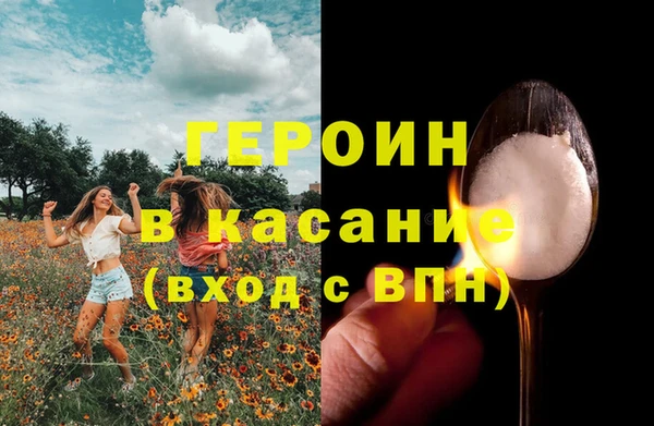 прущий лед Абинск