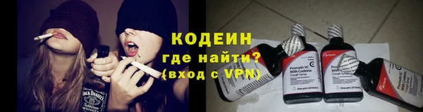 прущий лед Абинск