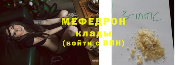 прущий лед Абинск