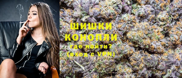 наркотики Абдулино