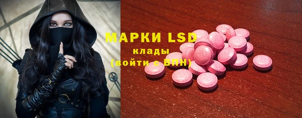 прущий лед Абинск