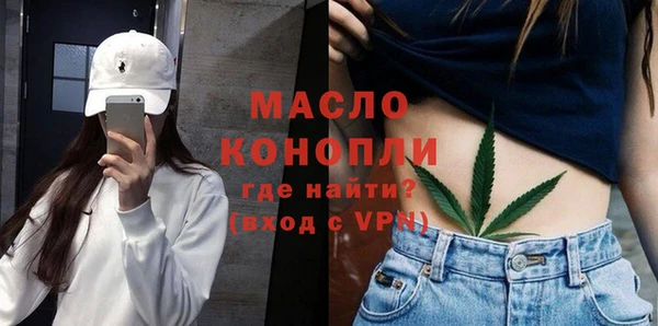 наркотики Абдулино