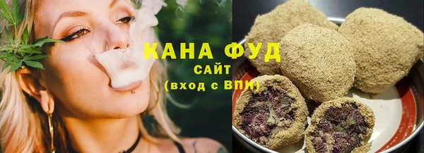 наркотики Абдулино