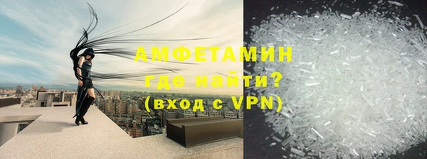 наркотики Абдулино
