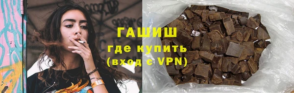 прущий лед Абинск