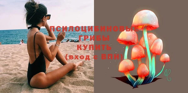 прущий лед Абинск