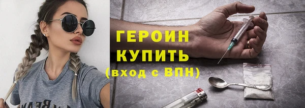 прущий лед Абинск