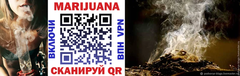 мега вход как найти Киренск Бошки Шишки THC 21%